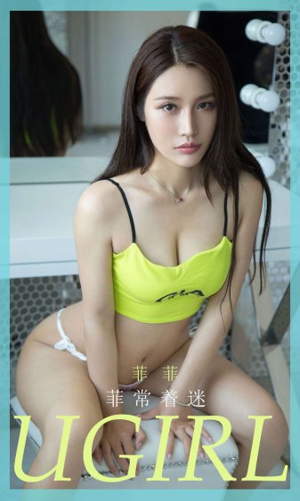 美女图片吧